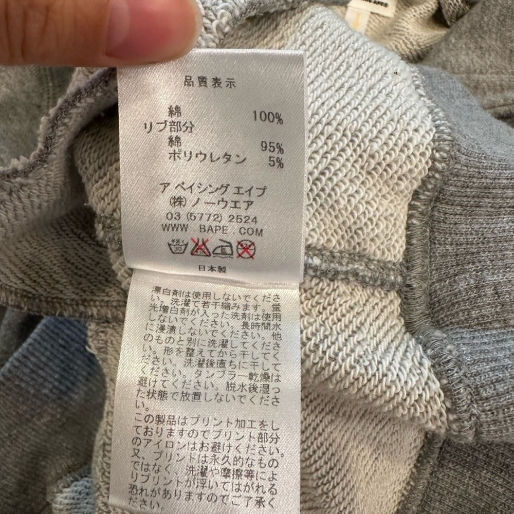 Bape kids X hello kitty hoodie dress - Picture 6 of 8